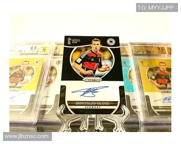 苏州足球球星卡收藏价值解析与市场前景探讨